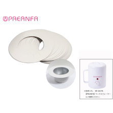 【PREANFA】ワックスウォーマーハット(50枚入り)(PWAX-HAT00)