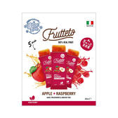 Frutteto（フルッテート）アップル&ラズベリー 40g×5個入