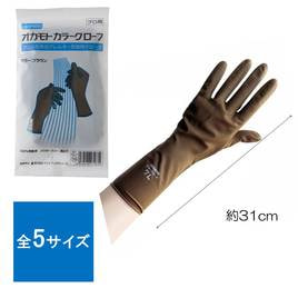 【ジムニーさん専用】LEVEL ブラック グローブ Lサイズ 楽天市場】オカモト ブラックグローブ 50枚入 lの通販