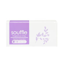 【アウトレット】フレグランスチップ souffle（ソフレ）ハーバルガーデン【抗菌】30個入