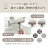 KINUJO ヘアドライヤー Voyage（ボヤージュ）HW001（1000W） 7