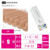 スライド29.JPG
