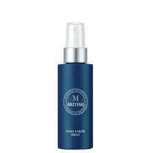 BM ハードテイラー スプレー80ml