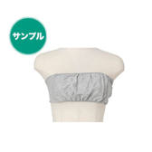 【サンプル】プレミアムコットンブラ（グレー）【使い捨てタイプ】