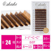 スライド9.JPG