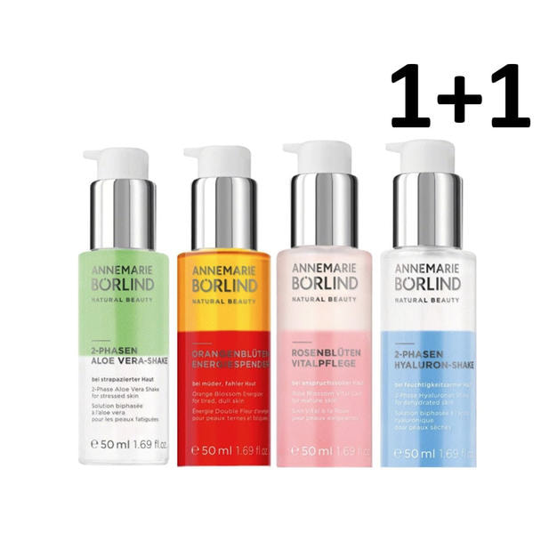 【よりどり1+1】アンネマリー・ボーリンド 2層式美容液 50ml【店販用】 1