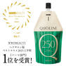 アリミノ クオライン T-C250 1剤 400g【医薬部外品】 2