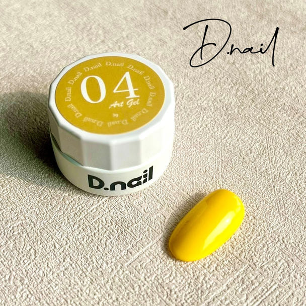 D.nail アートジェル（極ジェル）04 1