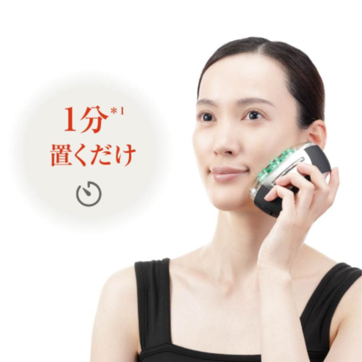 ヤーマン リフトロジー プロの卸・通販 | ビューティガレージ