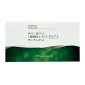 【モニター用/レビュー必須】ラボプラス DNAに着目した「積極的エイジングケア」セット