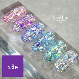 SMint（エスミント）の商品の卸・通販 | ビューティガレージ