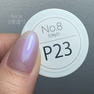 No.8 Tokyo カラージェル P23 パールグレーパープル 4g 2