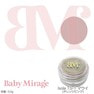 Baby Mirage オーロラパウダー lsola TS-1 マウイ 1