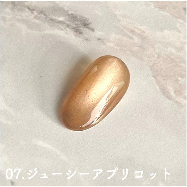 D.nail グロスマグジェル07 ジューシーアプリコット 1