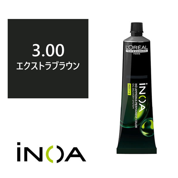 イノアカラー 3.00(エクストラブラウン) 60g 【医薬部外品】 1