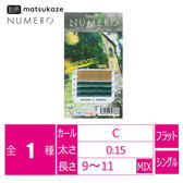スライド14.JPG