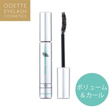 パオン エクステンションマスカラ[ボリューム＆カール]6ml