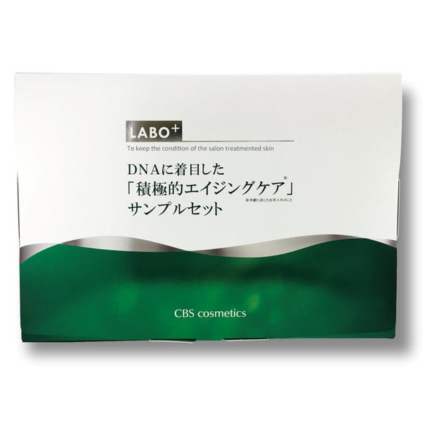 CBS日本公式アカウント02様専用 【公式通販】 CBS日本公式アカウント02様専用 【公式通販】