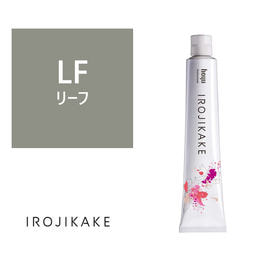 イロジカケ AB(アンバー)(ファッションカラー) 80g【医薬部外品