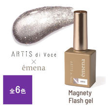 ARTiS di Voce &times; &eacute;mena マグネティフラッシュ