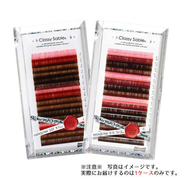 [VINTAGE PINK] [Jカール 太さ0.07 長さ9～11MIX] 1