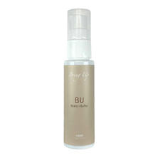 【Bring Up】BUナノバッファ 50ml