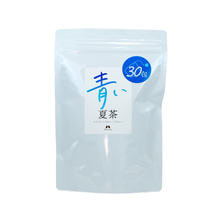カリス成城 青い夏茶 1.5g&times;30包