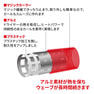 アイビル サーモローラーVAR-４レッド（36ｍｍ）5本入り 4