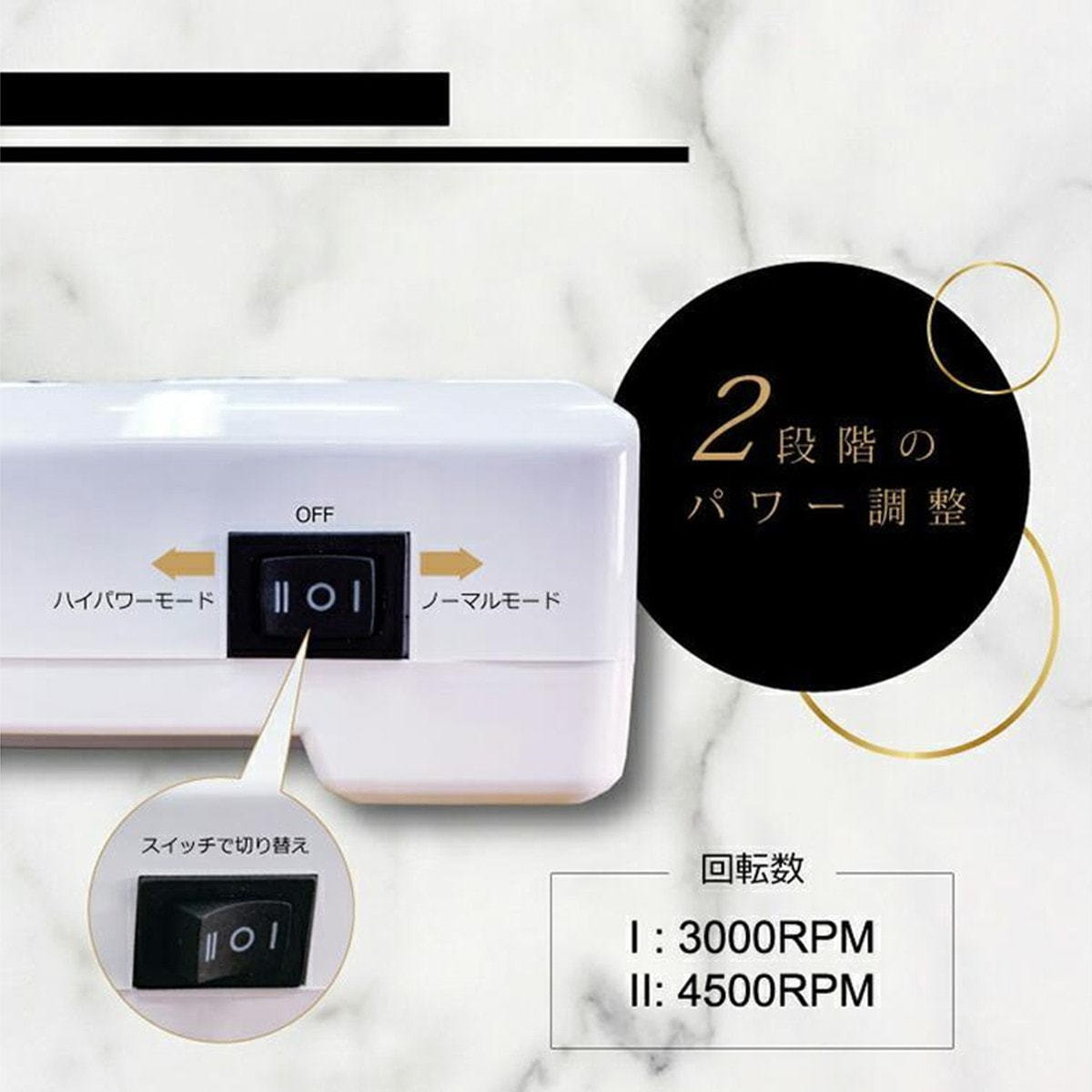 期間限定特典付き！】Rooro（ローロ）ワイヤレス ネイルダスト