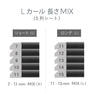 フラットマットラッシュ(BLK)[Oカール太さ0.15長さ8mm] 13