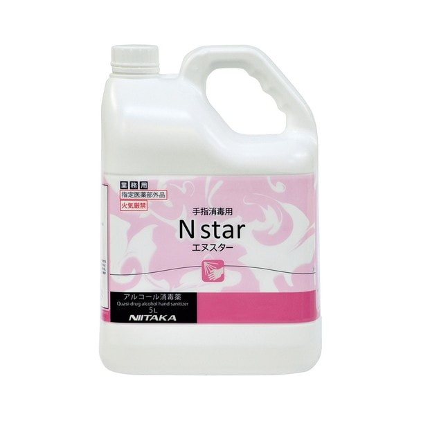アルコール消毒薬 N star（エヌスター）5L 
