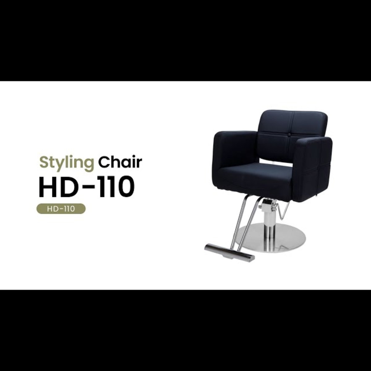 スタイリングチェアHD-110（選べる2色＋脚部11タイプ）の卸・通販