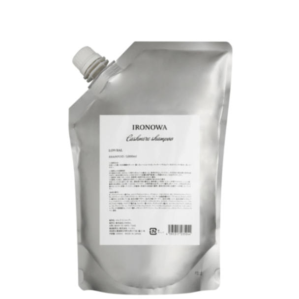 イロノワ カシミヤシャンプー 1000ml