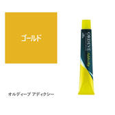 オルディーブ アディクシー ゴールド 80g【医薬部外品】