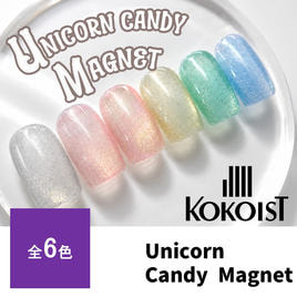 KOKOIST（ココイスト）のネイル用LEDライト商品の卸・通販