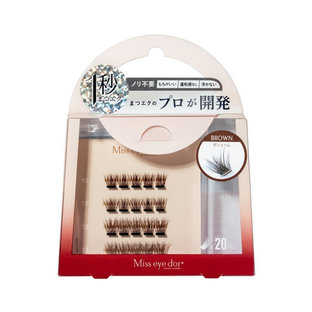 1秒まつエク ボリュームタイプ ブラウン 1