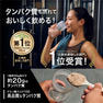 ALPRON WPC（ホエイプロテイン）ダブルリッチチョコレート風味 900g 3