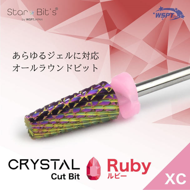 【CC19409】Star Bit's クリスタルカットビット ルビー XC 1