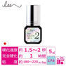 【ISS】PRO GULE 2 5ml