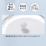 【GLAMORIZE】ジェルリムーバー 15ml　 3