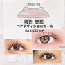 【beauty friends】韓国basicロッド 1