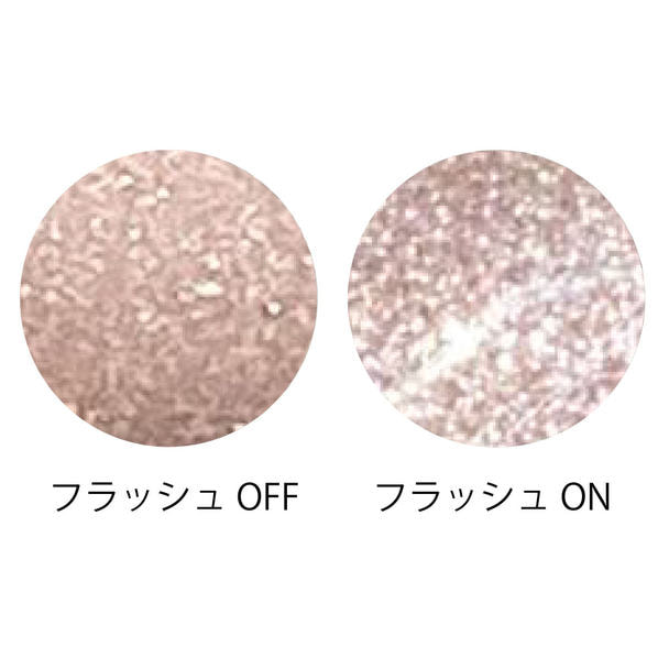 Baby Mirage プラチナムフラッシュマグ MF09 1
