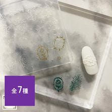 KiraNail(キラネイル)超薄型3Dアートモールド KiraNail(キラネイル)超薄型3Dアートモールド