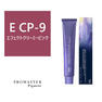 プロマスターピグメント E CP-9 80g《ファッションカラー》【医薬部外品】 1