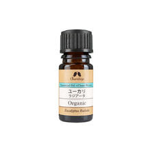 カリス成城 オーガニック エッセンシャルオイル ユーカリラジアータ 5ml