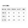 2WAYジャンスカ風チュニック 33（XS～S） 7