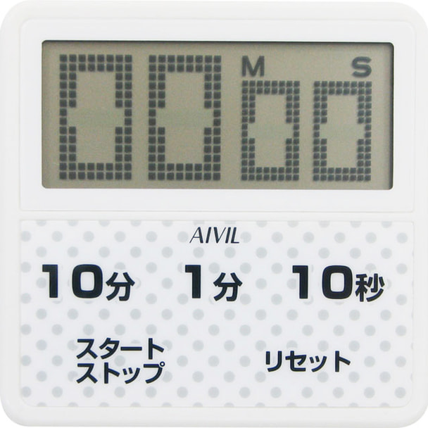 防滴大画面タイマーT-163WT ホワイト 1