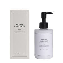 A P.P. リペアエマルジョン 200ml A P.P. リペアエマルジョン 200ml