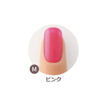 リッカ ネイルポリッシュ カラー ピンクM