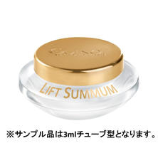 【サンプル】 ギノー クレーム リフトサマム 3ml&times;12